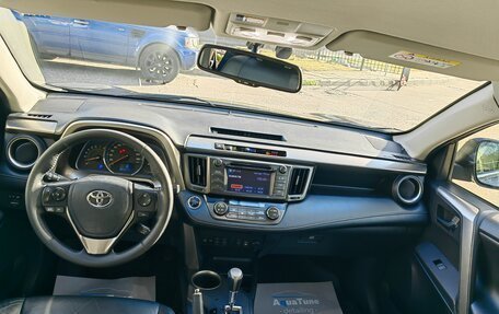 Toyota RAV4, 2013 год, 1 800 000 рублей, 14 фотография