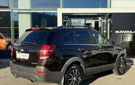 Chevrolet Captiva I, 2014 год, 1 459 000 рублей, 5 фотография