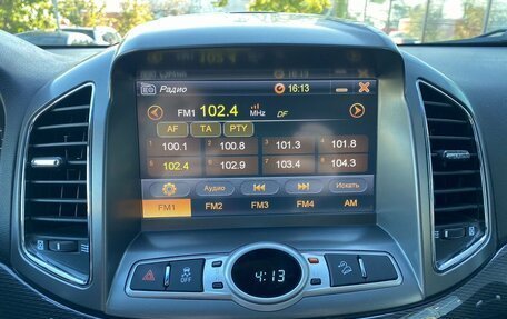 Chevrolet Captiva I, 2014 год, 1 459 000 рублей, 15 фотография
