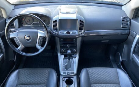 Chevrolet Captiva I, 2014 год, 1 459 000 рублей, 10 фотография