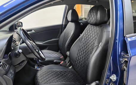 Hyundai Solaris II рестайлинг, 2015 год, 959 000 рублей, 6 фотография
