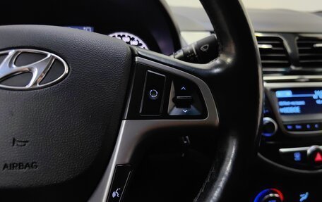 Hyundai Solaris II рестайлинг, 2015 год, 959 000 рублей, 18 фотография