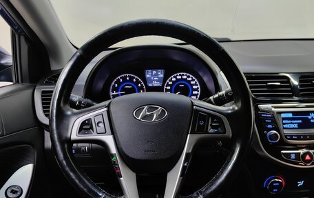 Hyundai Solaris II рестайлинг, 2015 год, 959 000 рублей, 11 фотография