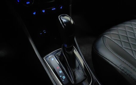 Hyundai Solaris II рестайлинг, 2015 год, 959 000 рублей, 16 фотография