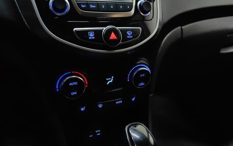 Hyundai Solaris II рестайлинг, 2015 год, 959 000 рублей, 15 фотография
