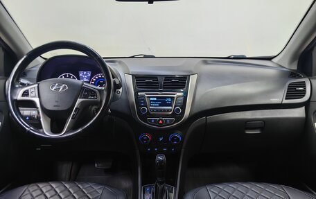 Hyundai Solaris II рестайлинг, 2015 год, 959 000 рублей, 12 фотография