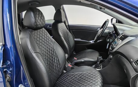 Hyundai Solaris II рестайлинг, 2015 год, 959 000 рублей, 7 фотография