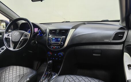 Hyundai Solaris II рестайлинг, 2015 год, 959 000 рублей, 13 фотография