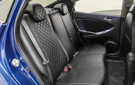Hyundai Solaris II рестайлинг, 2015 год, 959 000 рублей, 9 фотография