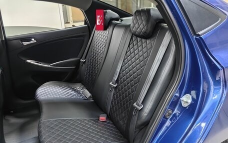 Hyundai Solaris II рестайлинг, 2015 год, 959 000 рублей, 8 фотография