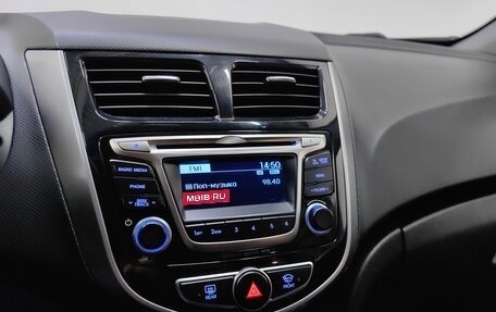 Hyundai Solaris II рестайлинг, 2015 год, 959 000 рублей, 14 фотография