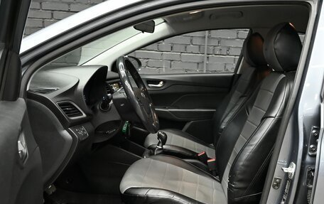Hyundai Solaris II рестайлинг, 2017 год, 1 150 000 рублей, 9 фотография