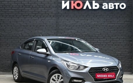 Hyundai Solaris II рестайлинг, 2017 год, 1 150 000 рублей, 3 фотография