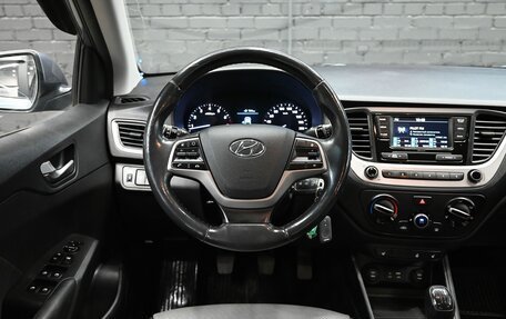 Hyundai Solaris II рестайлинг, 2017 год, 1 150 000 рублей, 11 фотография