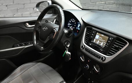 Hyundai Solaris II рестайлинг, 2017 год, 1 150 000 рублей, 13 фотография