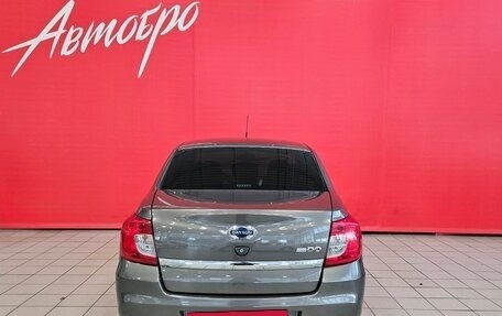 Datsun on-DO I рестайлинг, 2019 год, 495 000 рублей, 4 фотография
