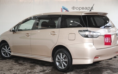 Toyota Wish II, 2016 год, 1 700 000 рублей, 4 фотография