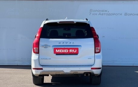 Haval H9 I рестайлинг, 2022 год, 2 045 000 рублей, 6 фотография