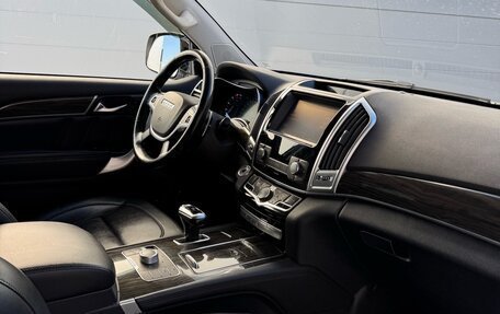 Haval H9 I рестайлинг, 2022 год, 2 045 000 рублей, 16 фотография