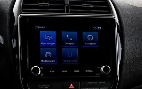Mitsubishi ASX I рестайлинг, 2021 год, 2 660 000 рублей, 19 фотография