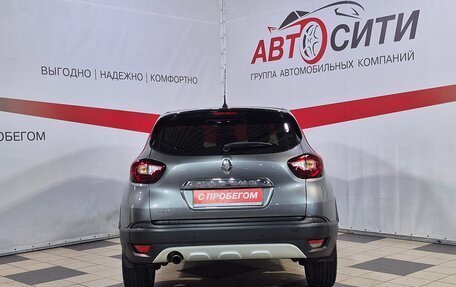 Renault Kaptur I рестайлинг, 2016 год, 1 188 000 рублей, 6 фотография