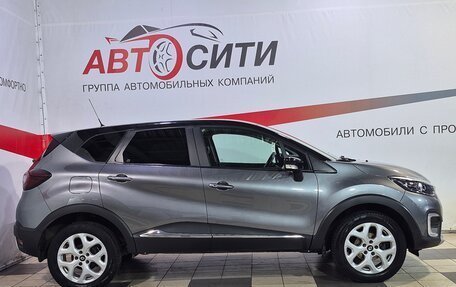 Renault Kaptur I рестайлинг, 2016 год, 1 188 000 рублей, 8 фотография