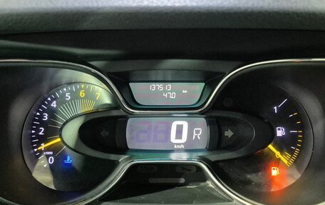 Renault Kaptur I рестайлинг, 2016 год, 1 188 000 рублей, 10 фотография