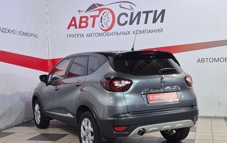 Renault Kaptur I рестайлинг, 2016 год, 1 188 000 рублей, 5 фотография