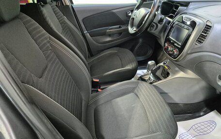 Renault Kaptur I рестайлинг, 2016 год, 1 188 000 рублей, 12 фотография