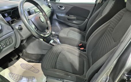 Renault Kaptur I рестайлинг, 2016 год, 1 188 000 рублей, 11 фотография