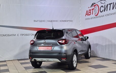 Renault Kaptur I рестайлинг, 2016 год, 1 188 000 рублей, 7 фотография