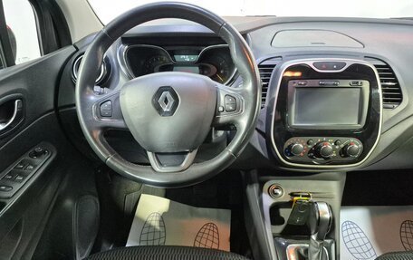 Renault Kaptur I рестайлинг, 2016 год, 1 188 000 рублей, 9 фотография