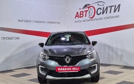 Renault Kaptur I рестайлинг, 2016 год, 1 188 000 рублей, 2 фотография