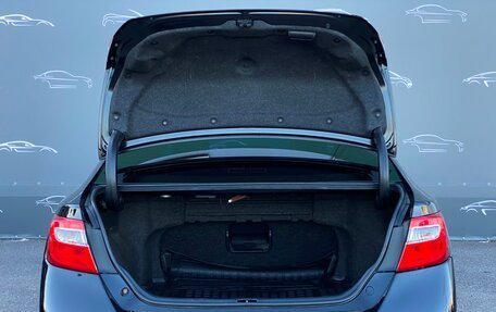 Toyota Camry, 2014 год, 1 397 800 рублей, 15 фотография