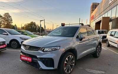 Geely Tugella FY11, 2024 год, 2 130 000 рублей, 1 фотография