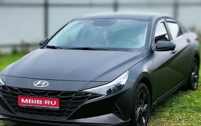 Hyundai Elantra, 2021 год, 2 100 000 рублей, 1 фотография