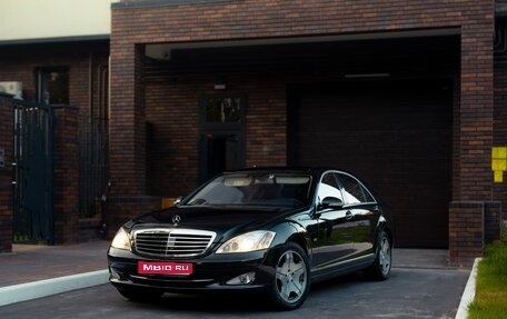 Mercedes-Benz S-Класс, 2008 год, 1 759 000 рублей, 1 фотография