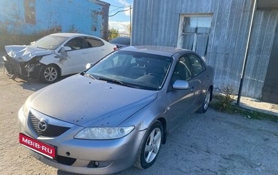 Mazda 6, 2005 год, 257 000 рублей, 1 фотография