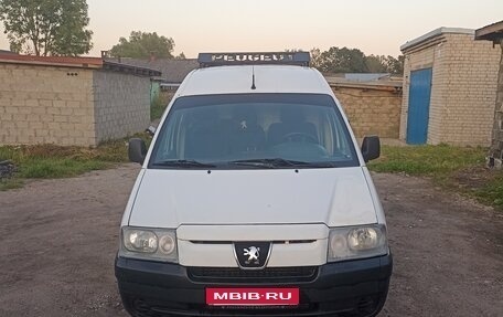 Peugeot Expert II, 2004 год, 380 000 рублей, 1 фотография