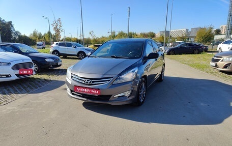 Hyundai Solaris II рестайлинг, 2014 год, 1 100 000 рублей, 1 фотография