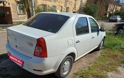 Renault Logan I, 2015 год, 700 000 рублей, 1 фотография