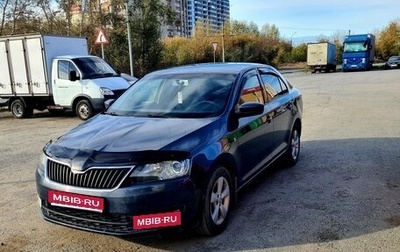 Skoda Rapid I, 2014 год, 850 000 рублей, 1 фотография
