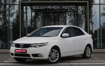 KIA Cerato III, 2011 год, 750 000 рублей, 1 фотография