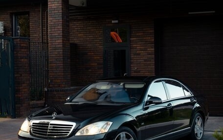 Mercedes-Benz S-Класс, 2008 год, 1 759 000 рублей, 2 фотография