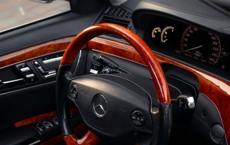 Mercedes-Benz S-Класс, 2008 год, 1 759 000 рублей, 14 фотография