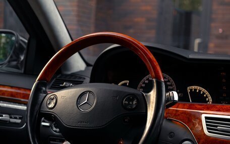 Mercedes-Benz S-Класс, 2008 год, 1 759 000 рублей, 17 фотография