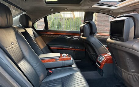 Mercedes-Benz S-Класс, 2008 год, 1 759 000 рублей, 20 фотография