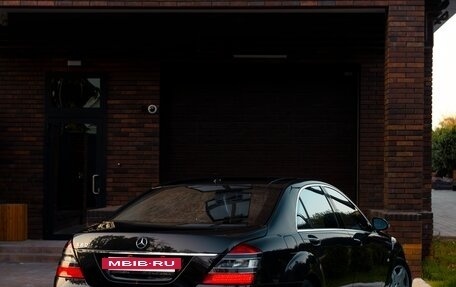 Mercedes-Benz S-Класс, 2008 год, 1 759 000 рублей, 8 фотография