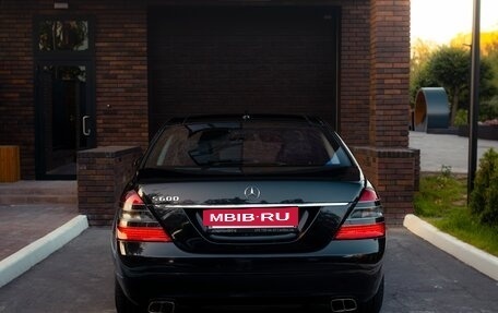 Mercedes-Benz S-Класс, 2008 год, 1 759 000 рублей, 7 фотография