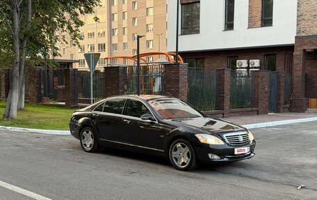 Mercedes-Benz S-Класс, 2008 год, 1 759 000 рублей, 23 фотография